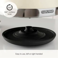 Morphy Richards Venture Cream Pyramid Kettle -Morphy Richards Sales Store 100132 360 cordless base text